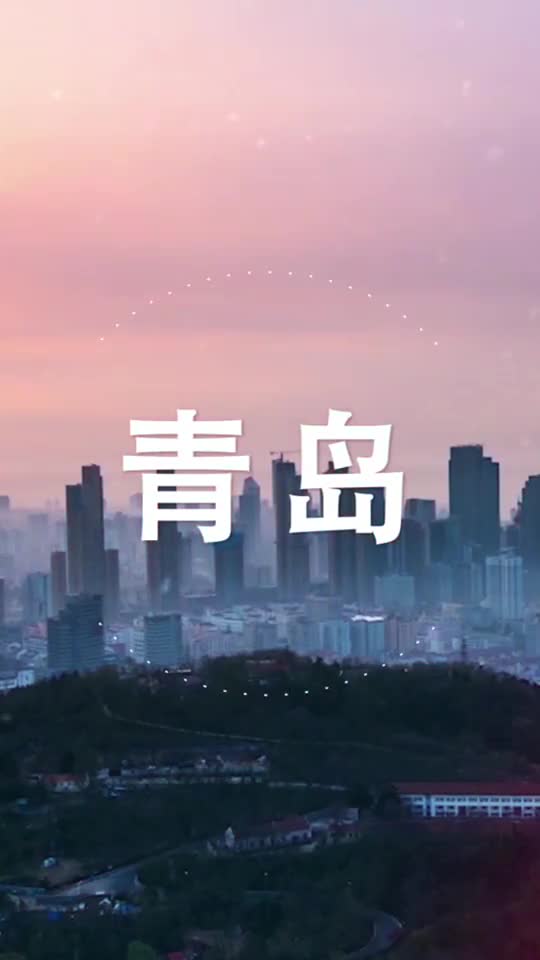 仙境海岸游起来