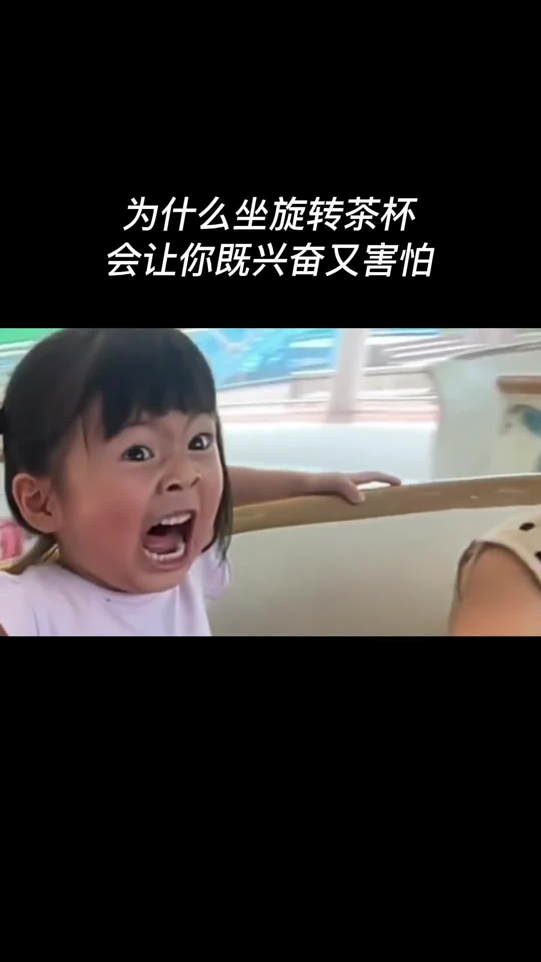 肾上腺素还有增强记忆的作用让你对紧张刺激的状态记忆深刻