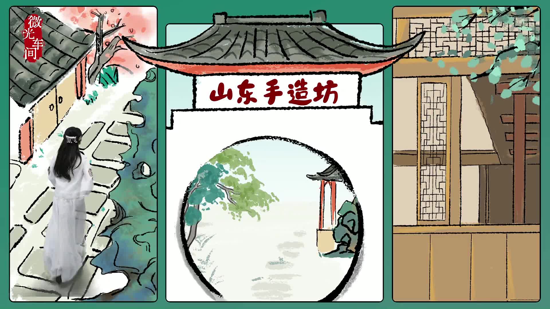 你见过会叫的泥老虎嘛