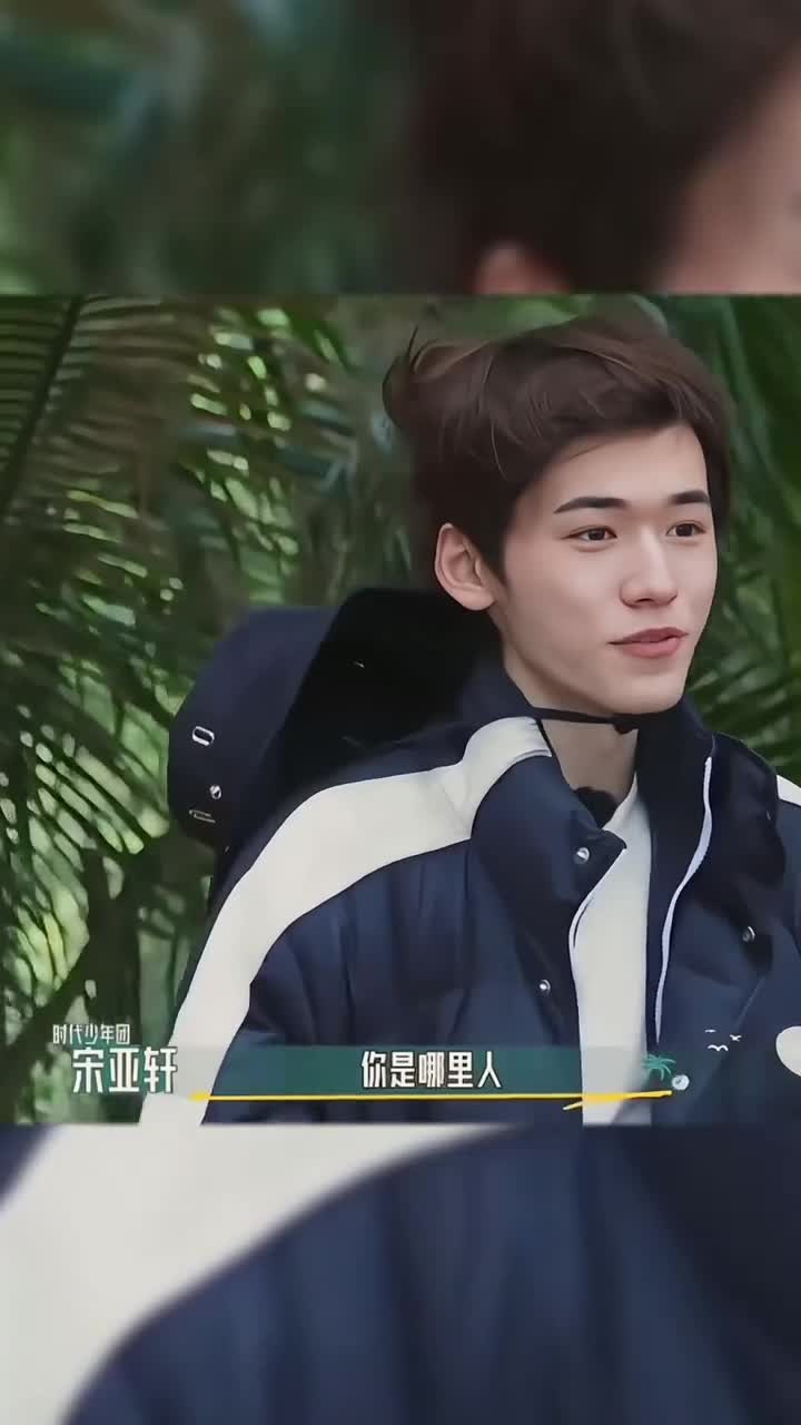 你是哪里人山东欢迎大家来山东