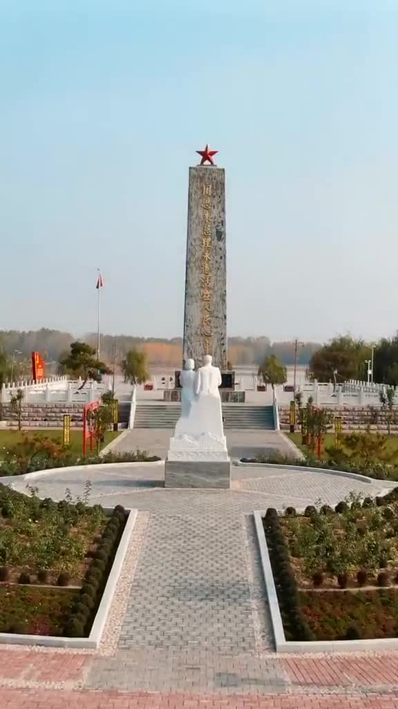 45年前周总理的骨灰撒向黄河流入大海多希望能告诉您这盛世如您所愿