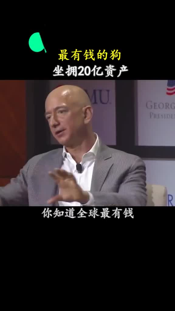 不要再说活的不如狗了