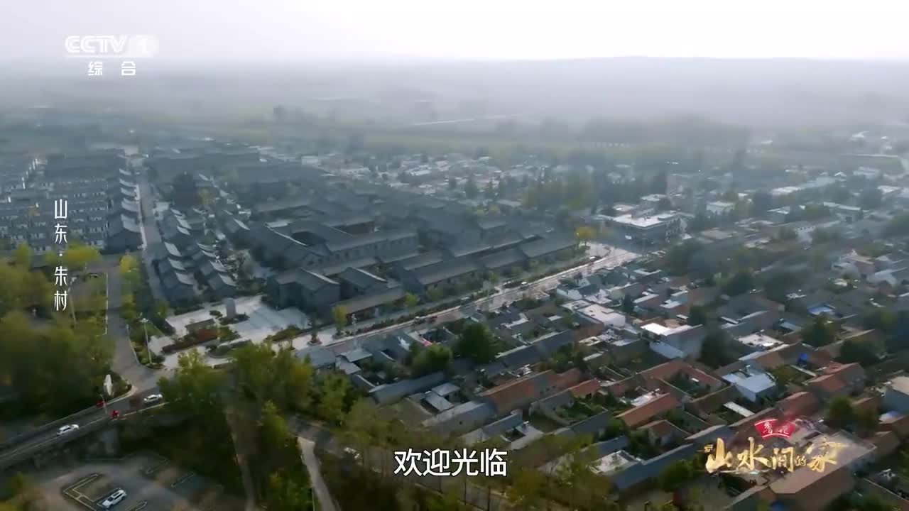 今晚播出共赴山东江西憧憬