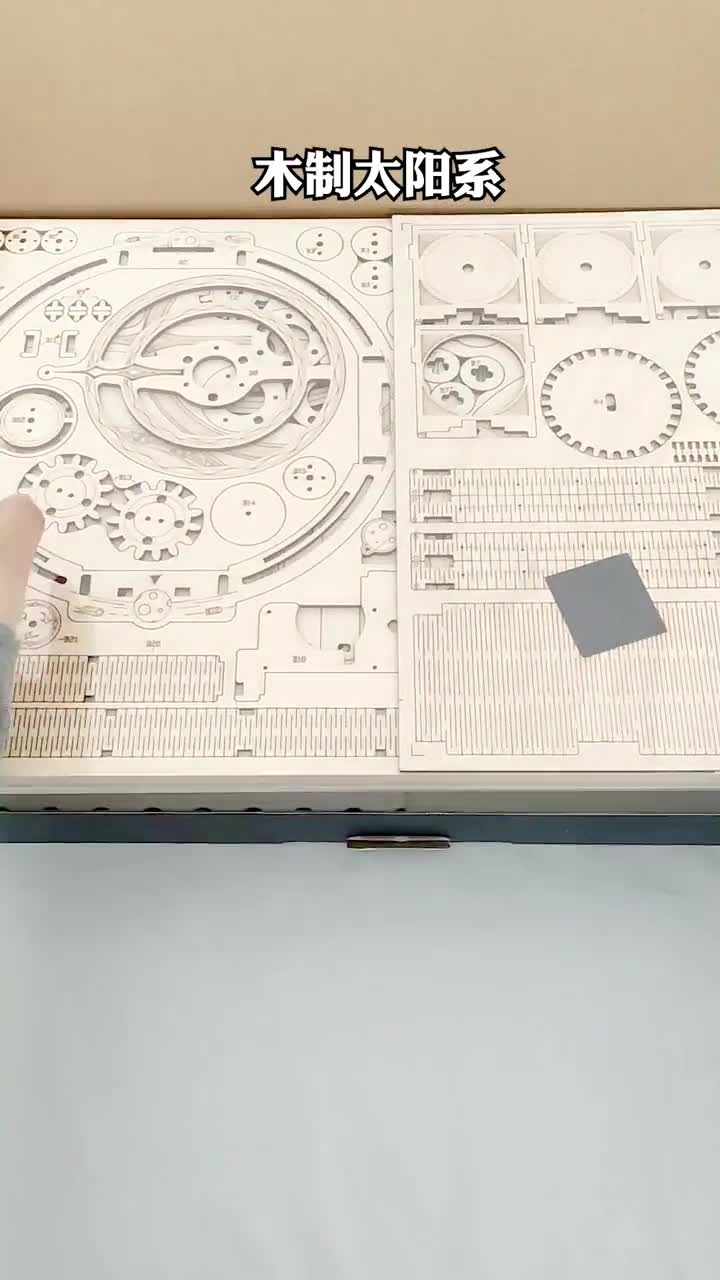 木头做的太阳系若客ROKR