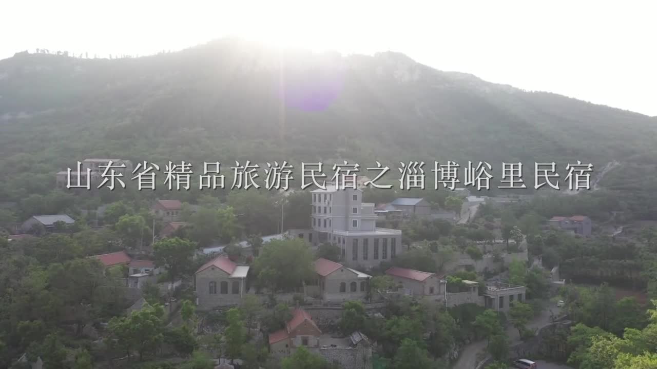 如果世间真有桃花源我想就是峪里了淄博峪里民宿