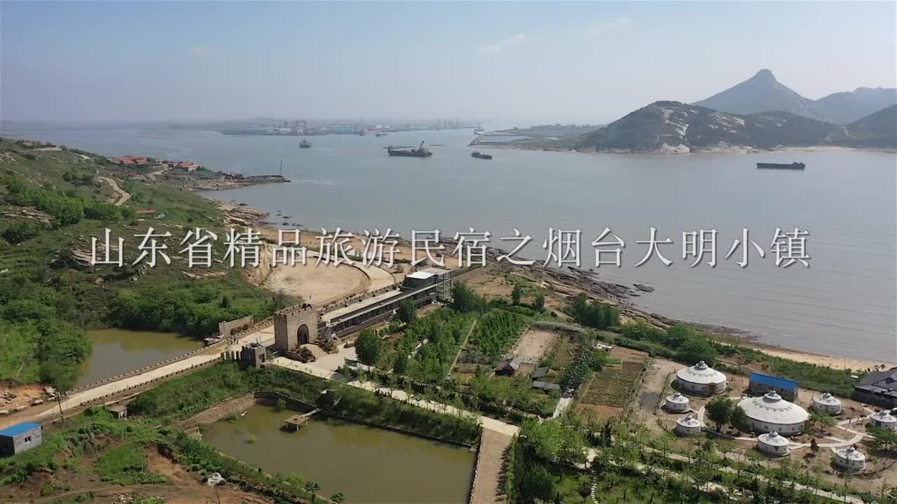 在烟台虎头湾踩着浪花一抬眼便是海角天涯