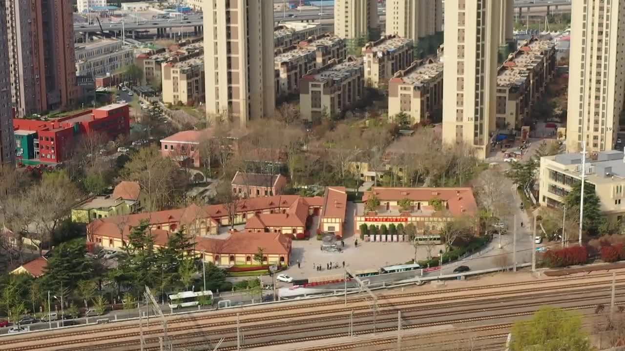 中共青岛地方支部旧址纪念馆