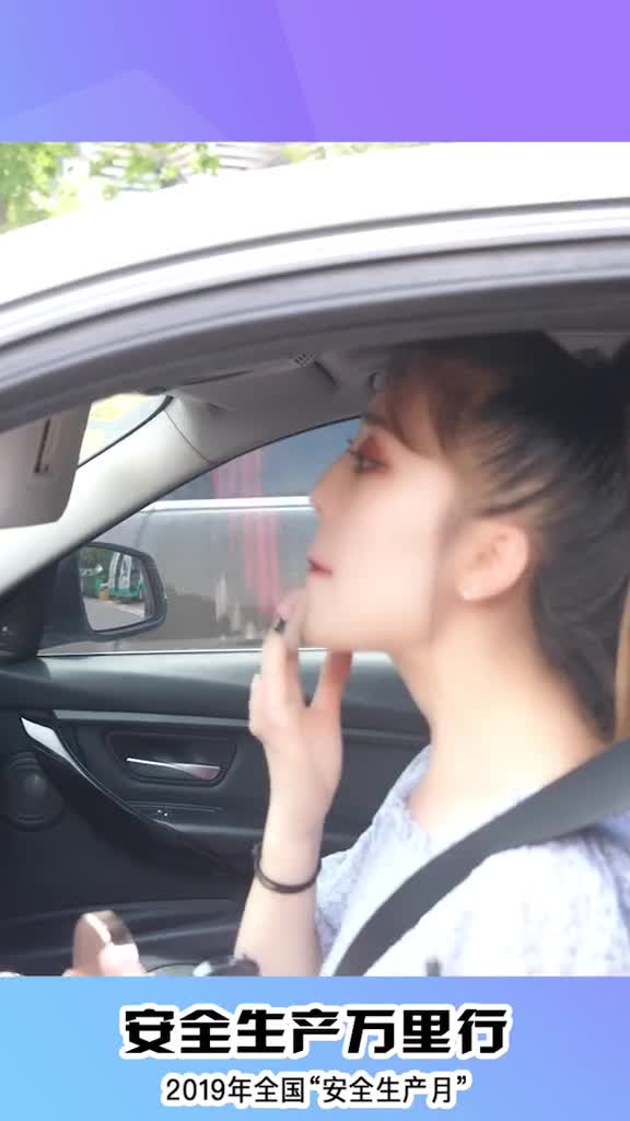 出门自驾游不论够不够嗨能保证安全那就是最完美的