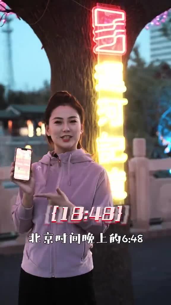 吃喝玩逛不够在济宁这座历史文化名城里挑战三个小时打卡运河记忆体验它浓厚的历史文化氛围和秀丽风景