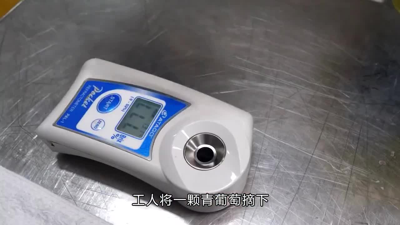葡萄汁是如何制作的