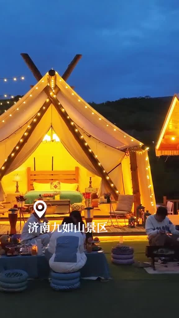 五一你就来山东天气晴朗温度适宜支起帐篷架上火炉和朋友来体验户外露营的乐趣