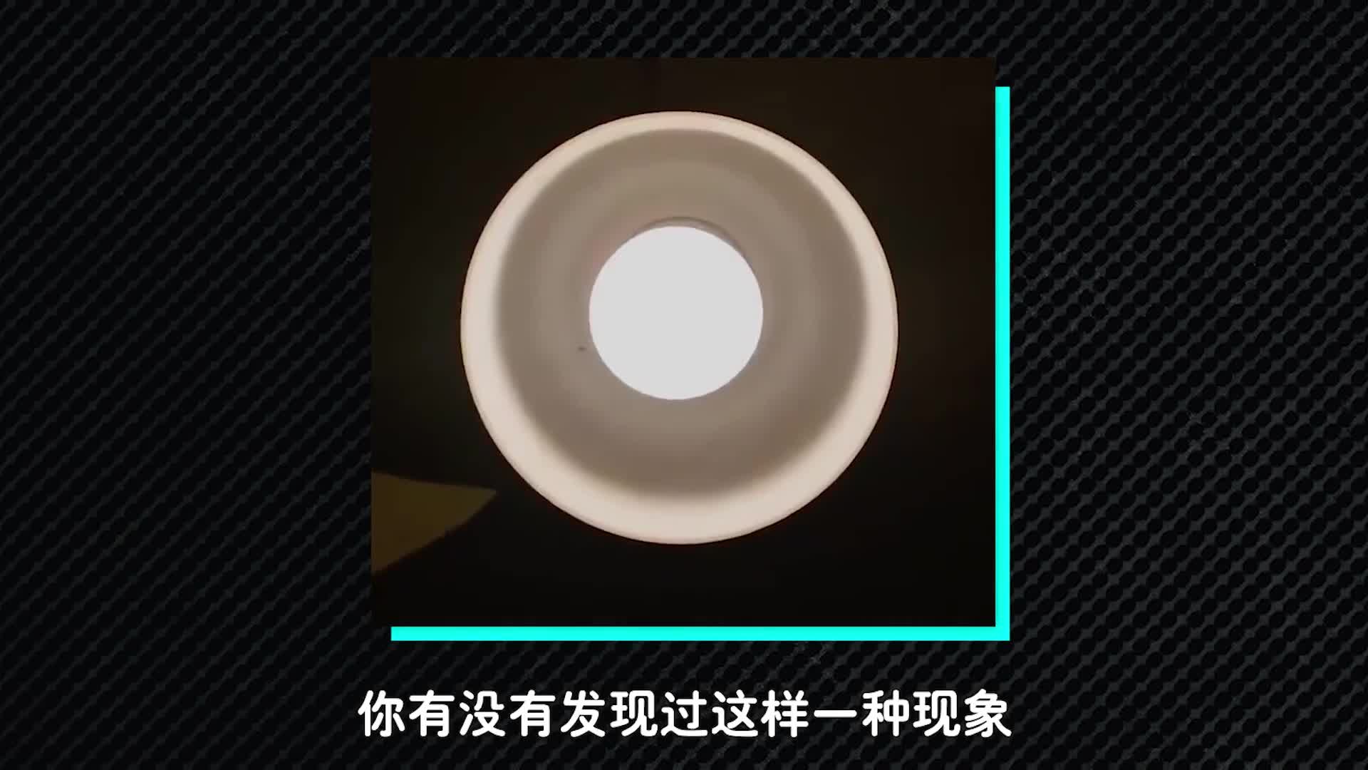 黑滴效应是什么当两根手指慢慢靠近后有趣的现象发生了