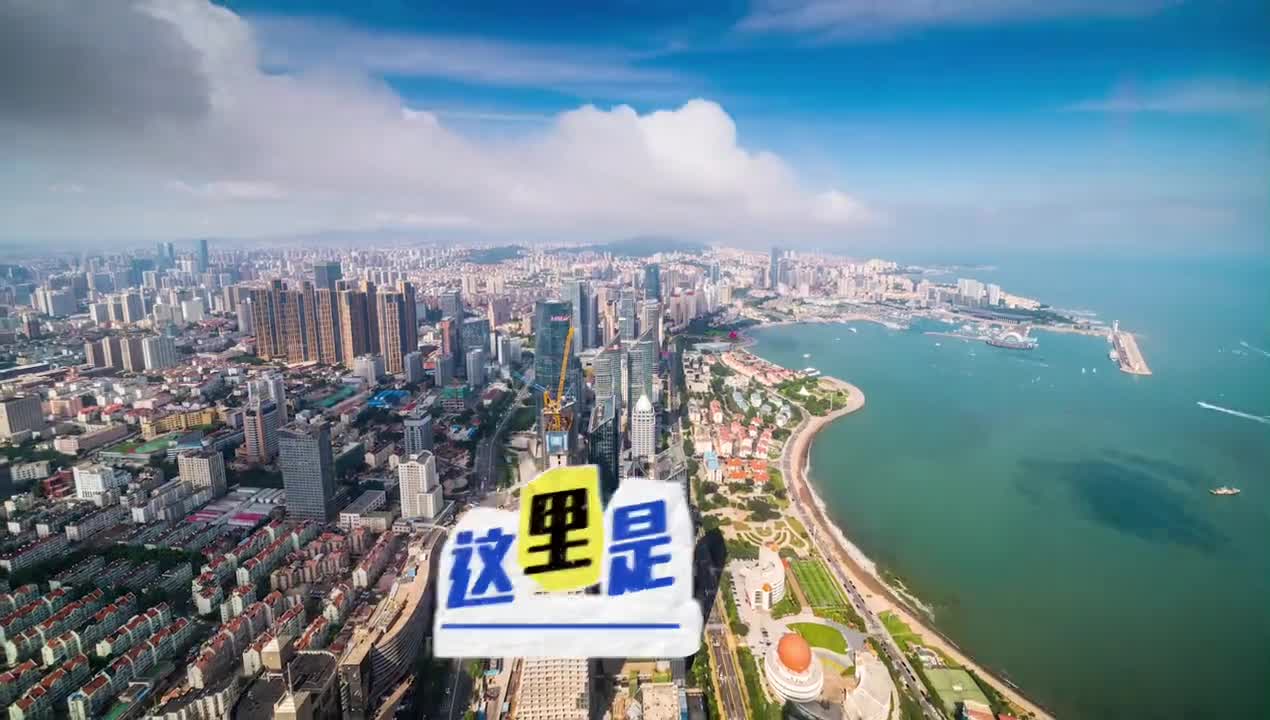 好客山东好吃广东南北大融合一起走进多彩东东锵广东文旅