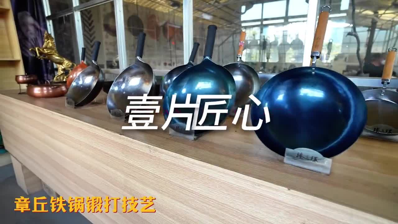 以匠心守初心跟着