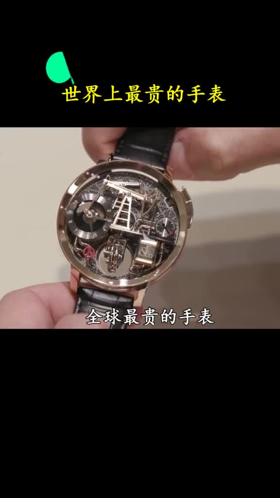 不镶一颗钻的手表这做工简直太精细了