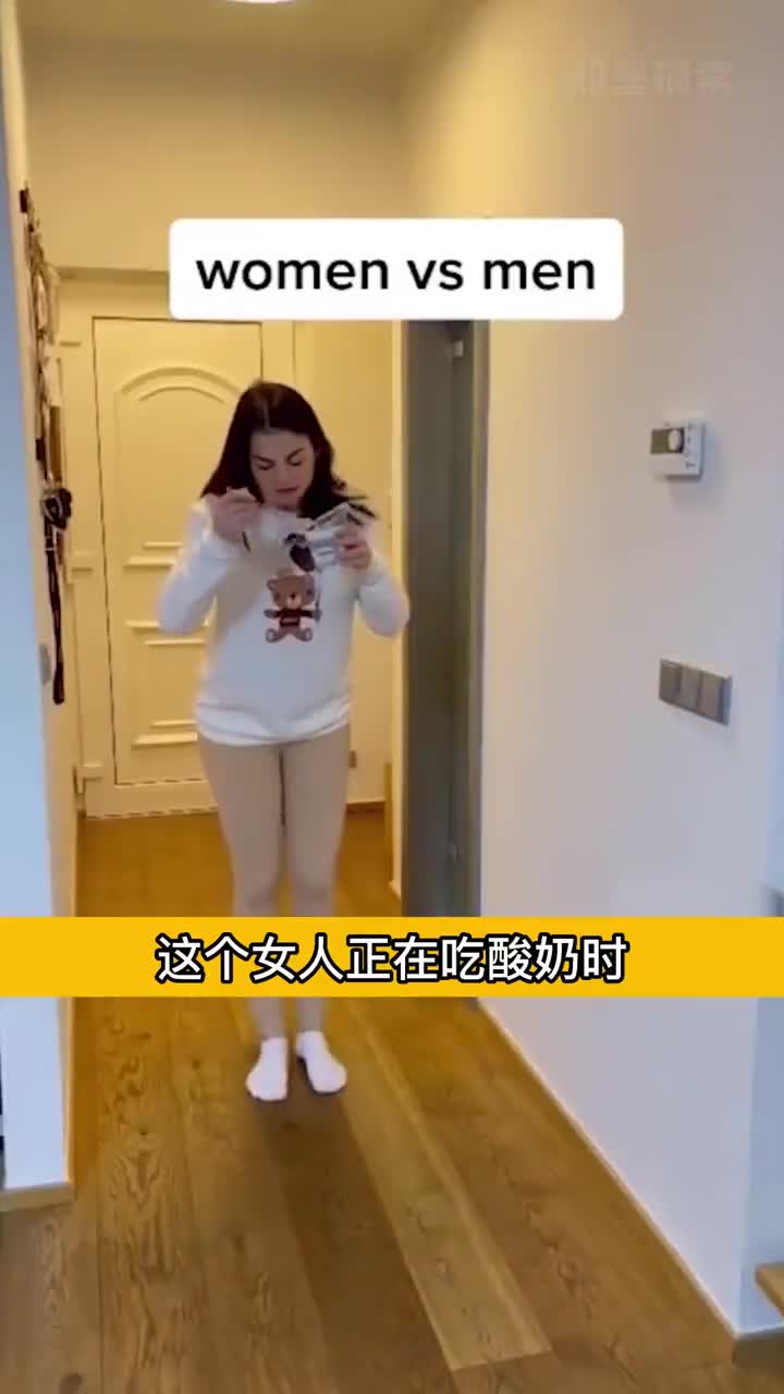 这个女人的智商超过了200