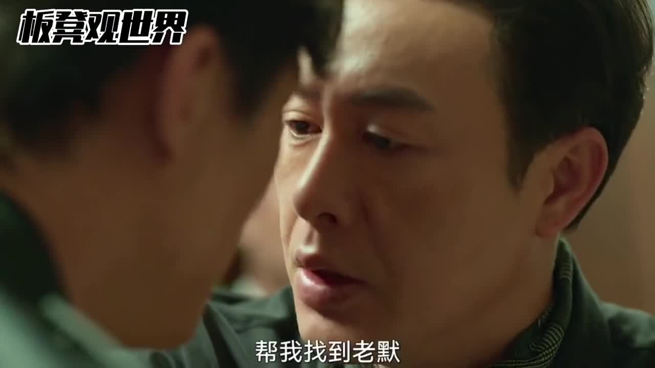 深海鱼油是怎么来的