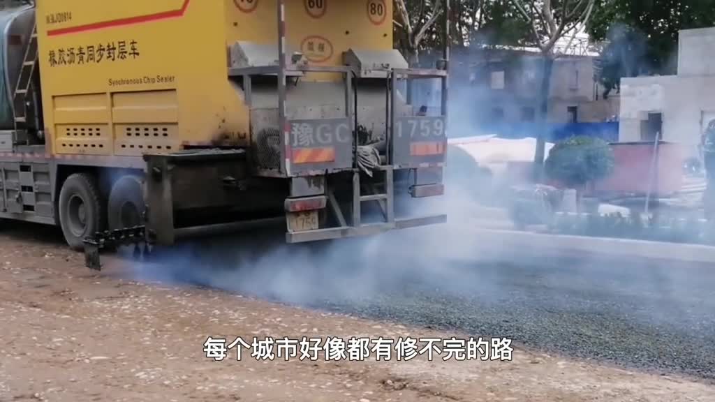都是沥青公路为什么我国总是修修补补日本却常年如新