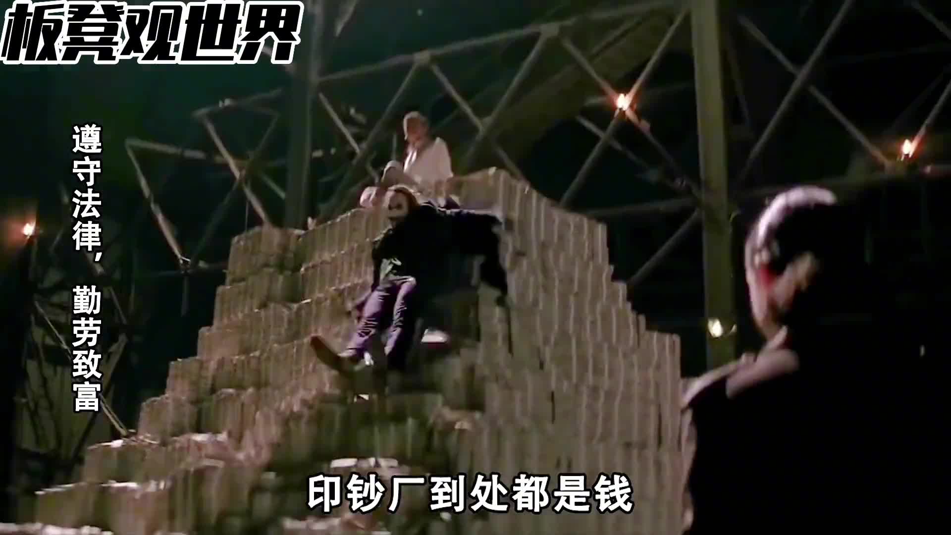 极速科普卫星锅为什么被禁止方便面为什么是弯的