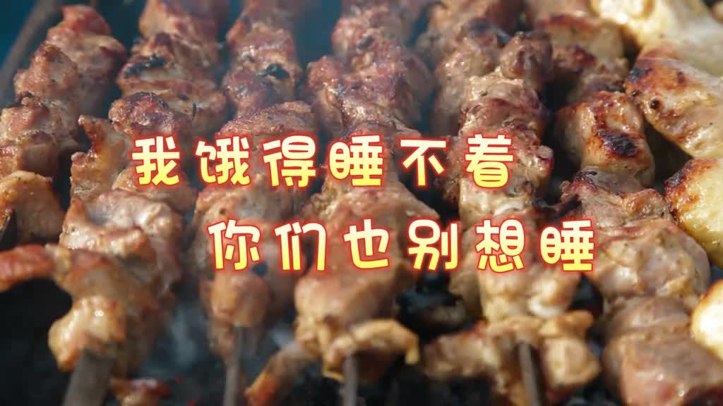 吃喝玩乐吃字当先五一你就来山东来济南吃把子肉吃黄焖鸡吃济南烧烤还有各种小吃绝对不能让你饿着