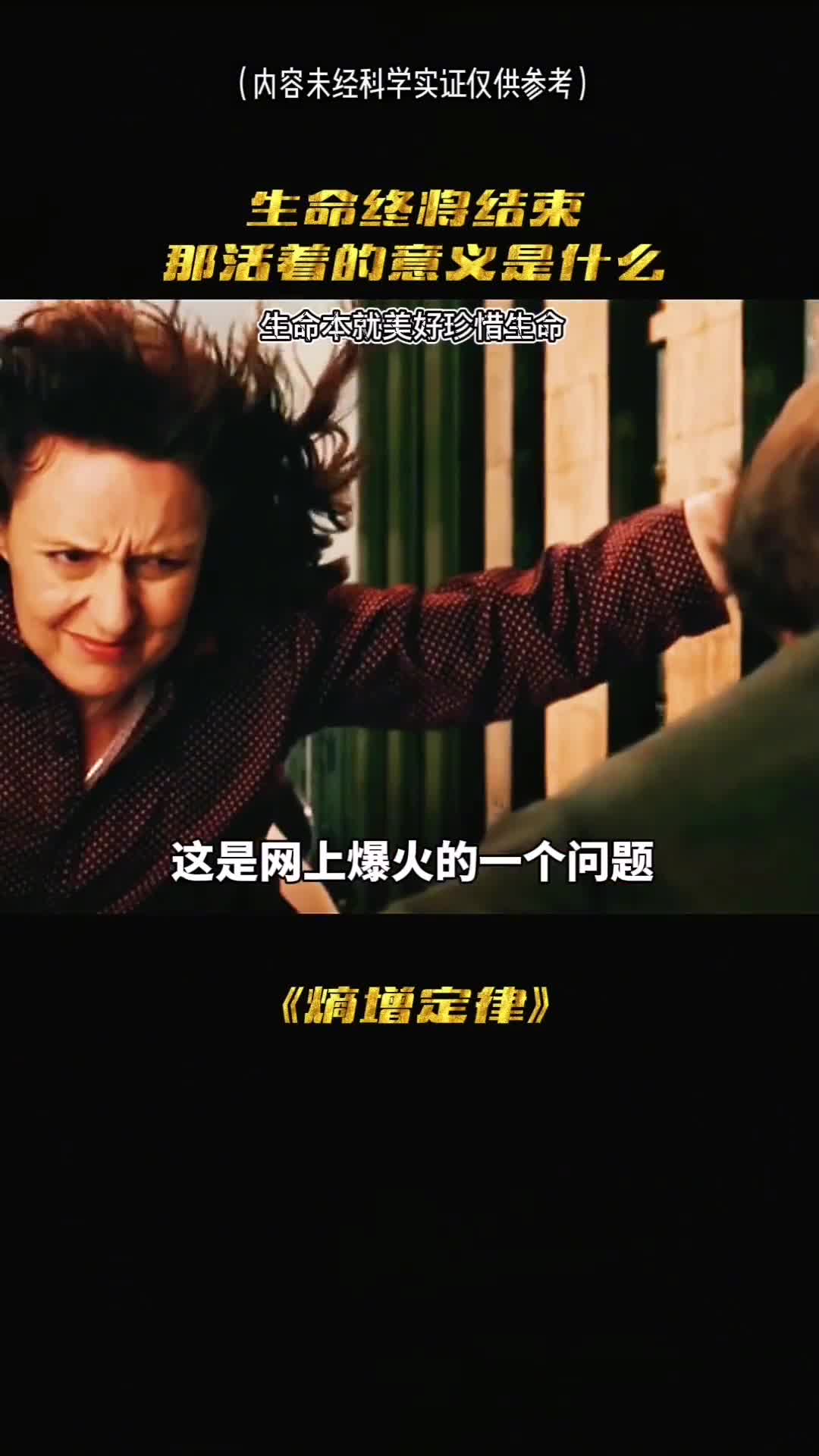 这是网上爆火的一个问题几千万浏览几十万点赞