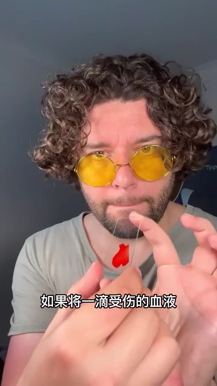 显微镜下血液放大1000倍