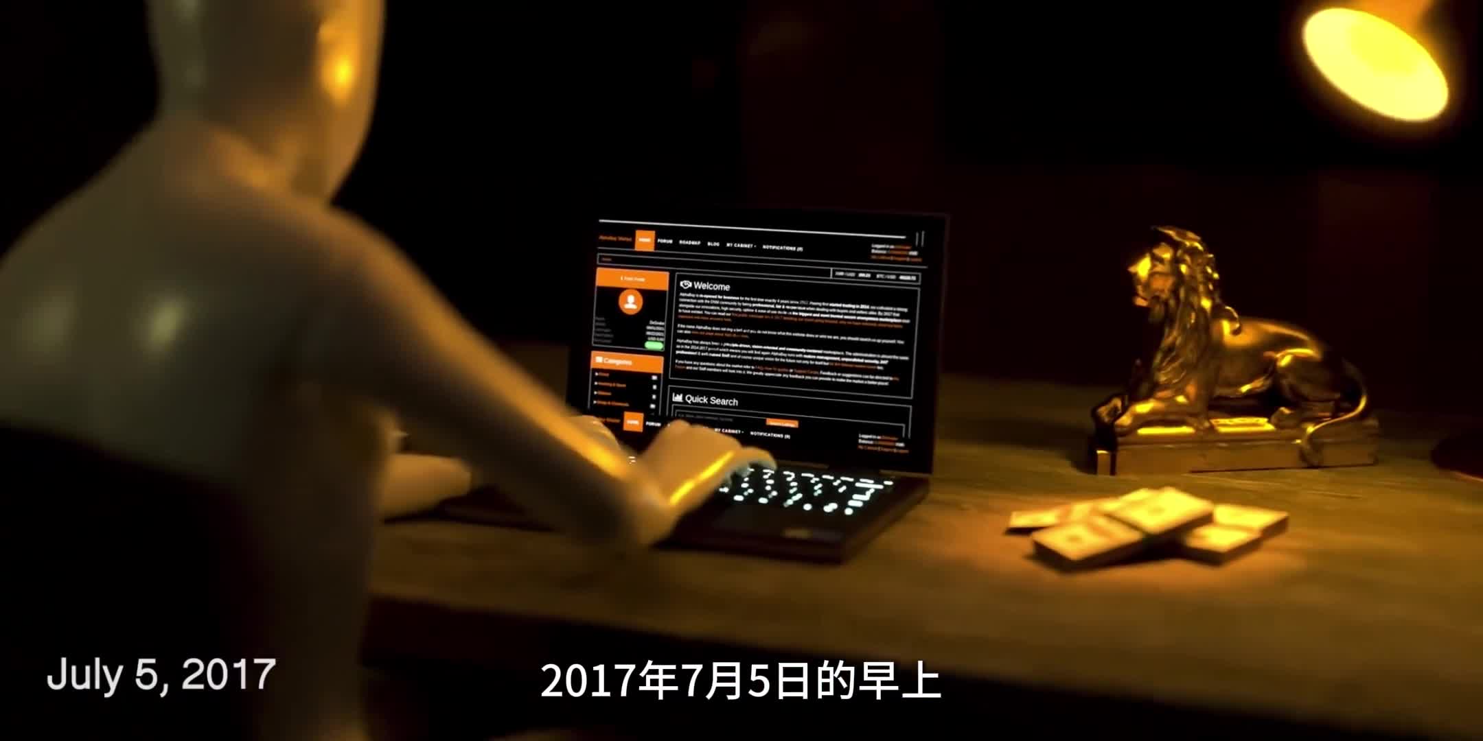 不到1年就赚了上千万带你看暗网之王崛起到被逮捕的全过程