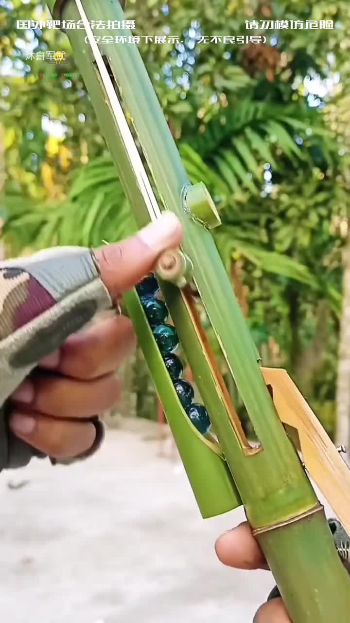 这些竹子武器真让人大开眼界