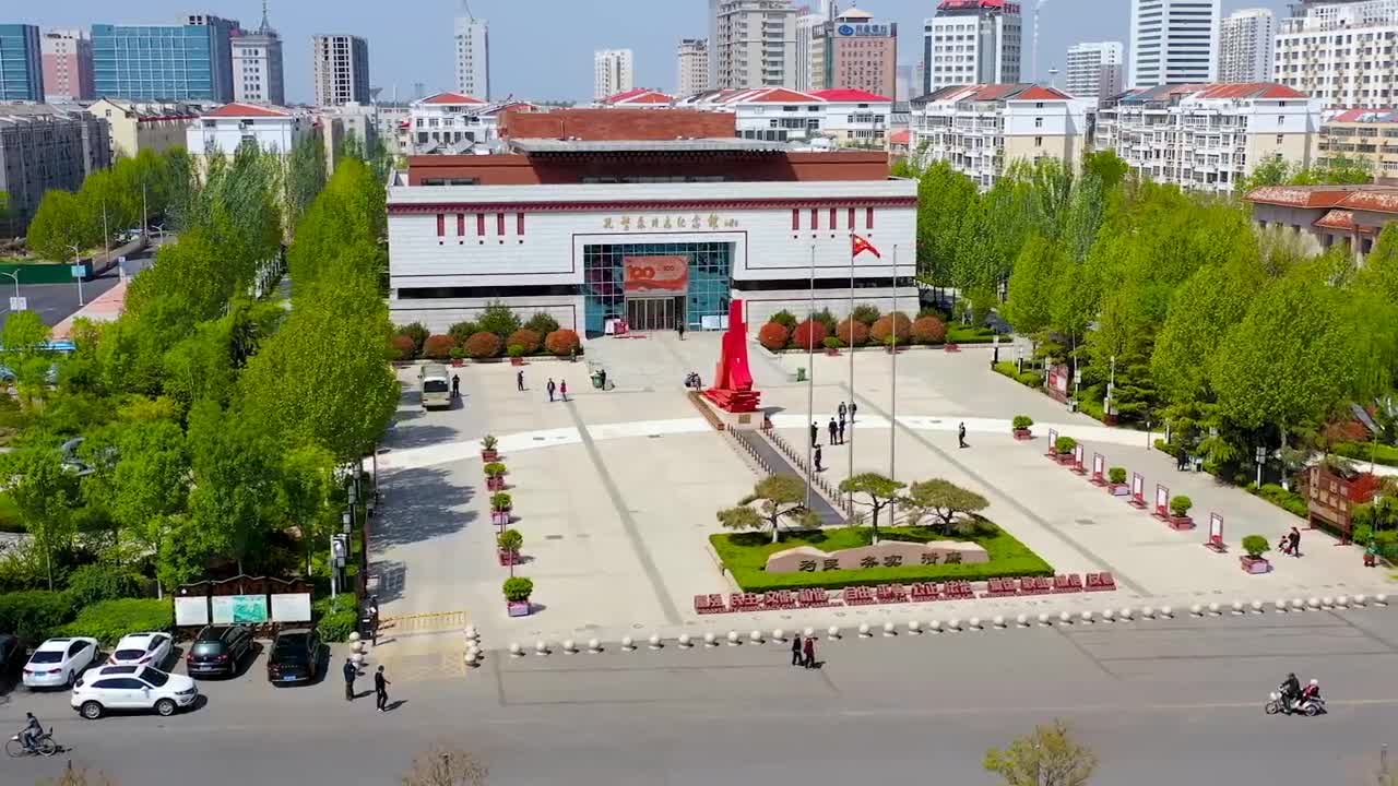 孔繁森同志纪念馆