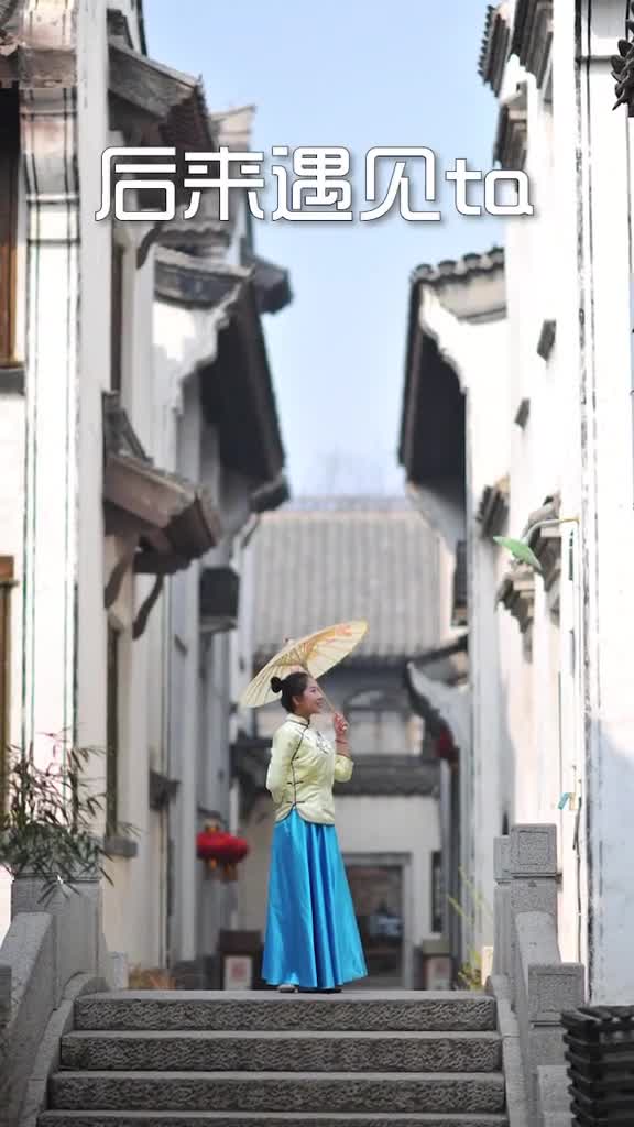 后来遇见的tatatatatata们都太好看了