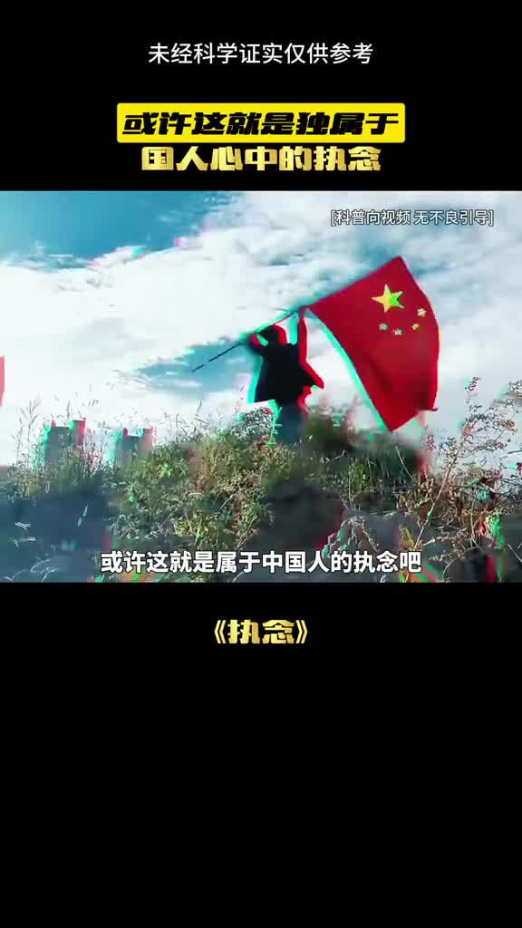 这个东西到底有多神奇