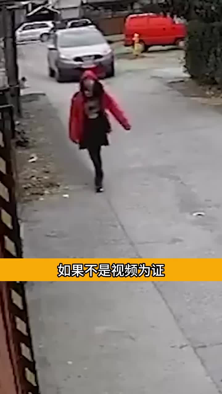 监控拍下不可思议的一幕