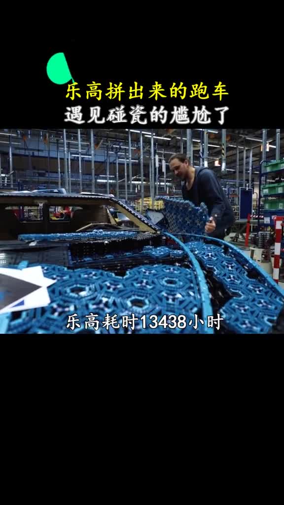 上路遇见碰瓷的该谁陪谁