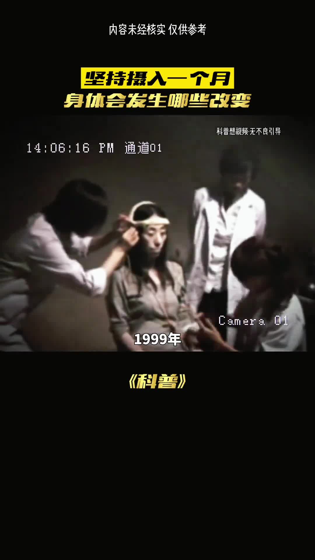 俄罗斯的椴树蜂蜜有多浓