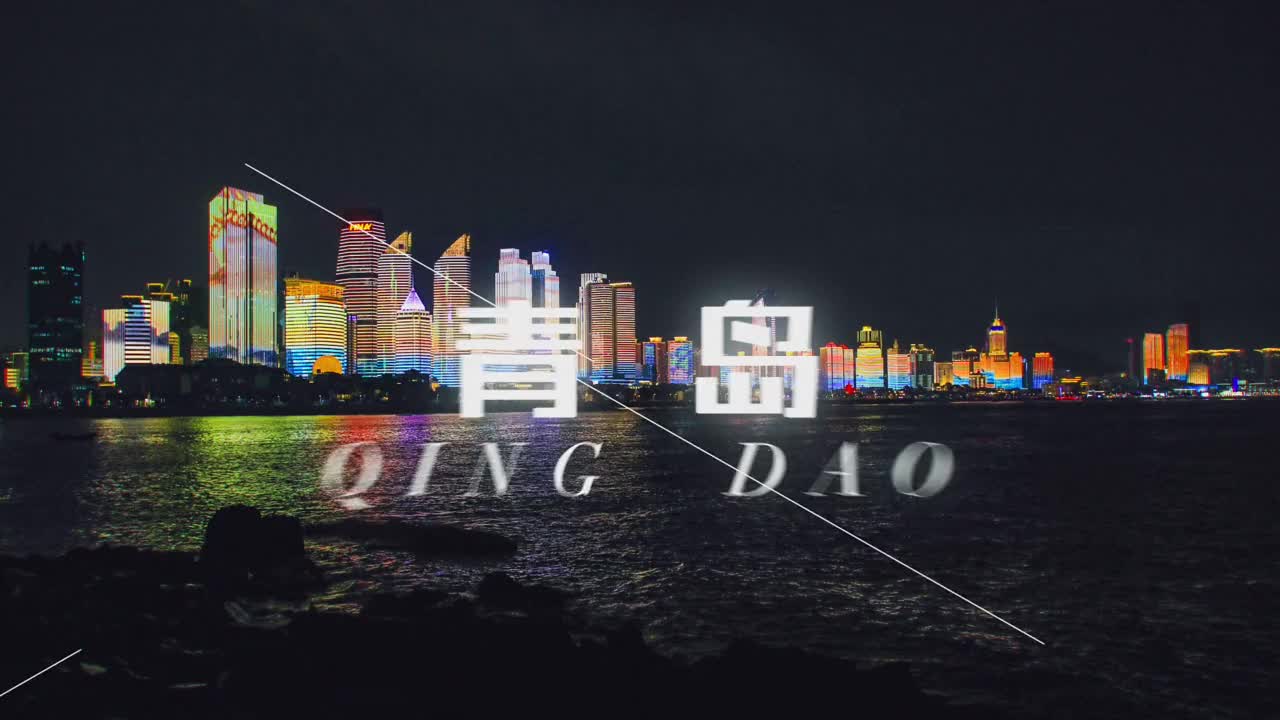 临沂不仅有秀丽的景色还有深厚的文化底蕴这样的韵味临沂你见过吗