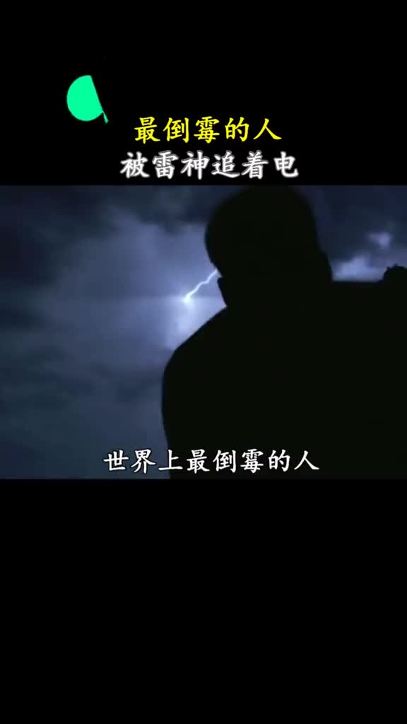 他肯定是上辈子说了不得了的话