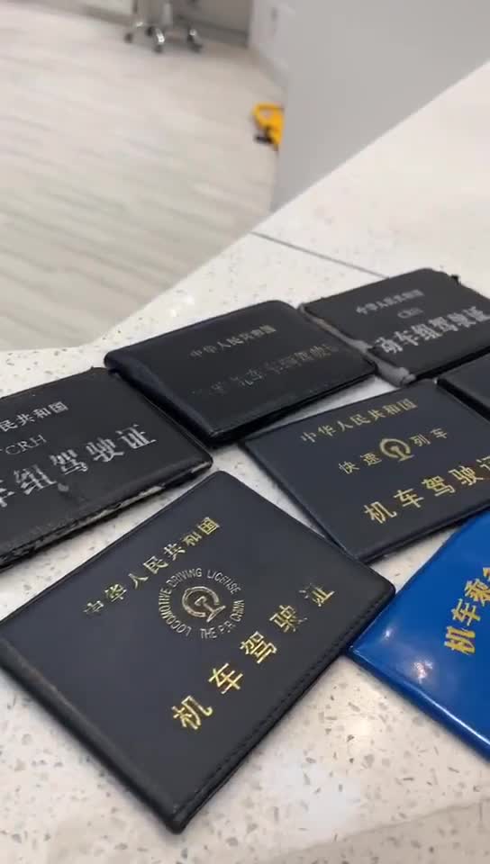 今天我们将登上首发的济青高铁带你亲历中国高铁的变革抖音小助手