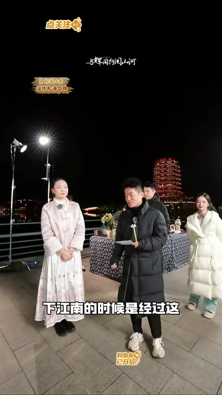 宇辉体验周村丝绸制作技艺在线心疼蚕宝宝