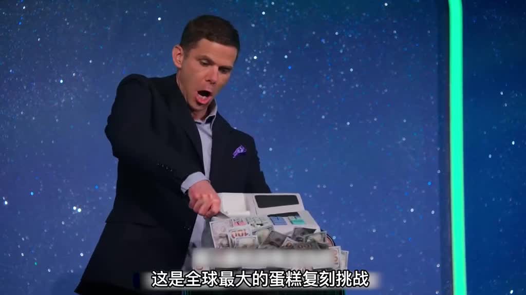 全球最大的蛋糕复刻大赛后续来了