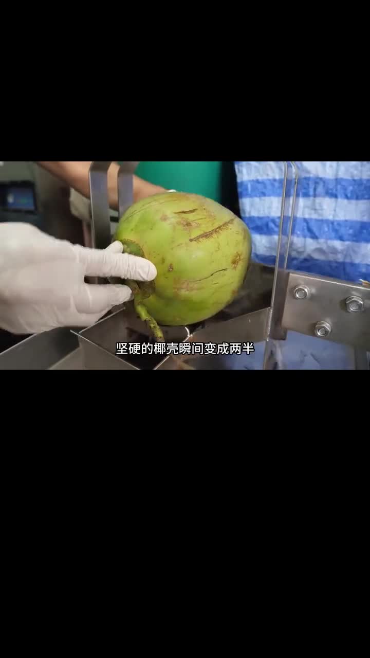 巨好喝还很划算你一定要试试