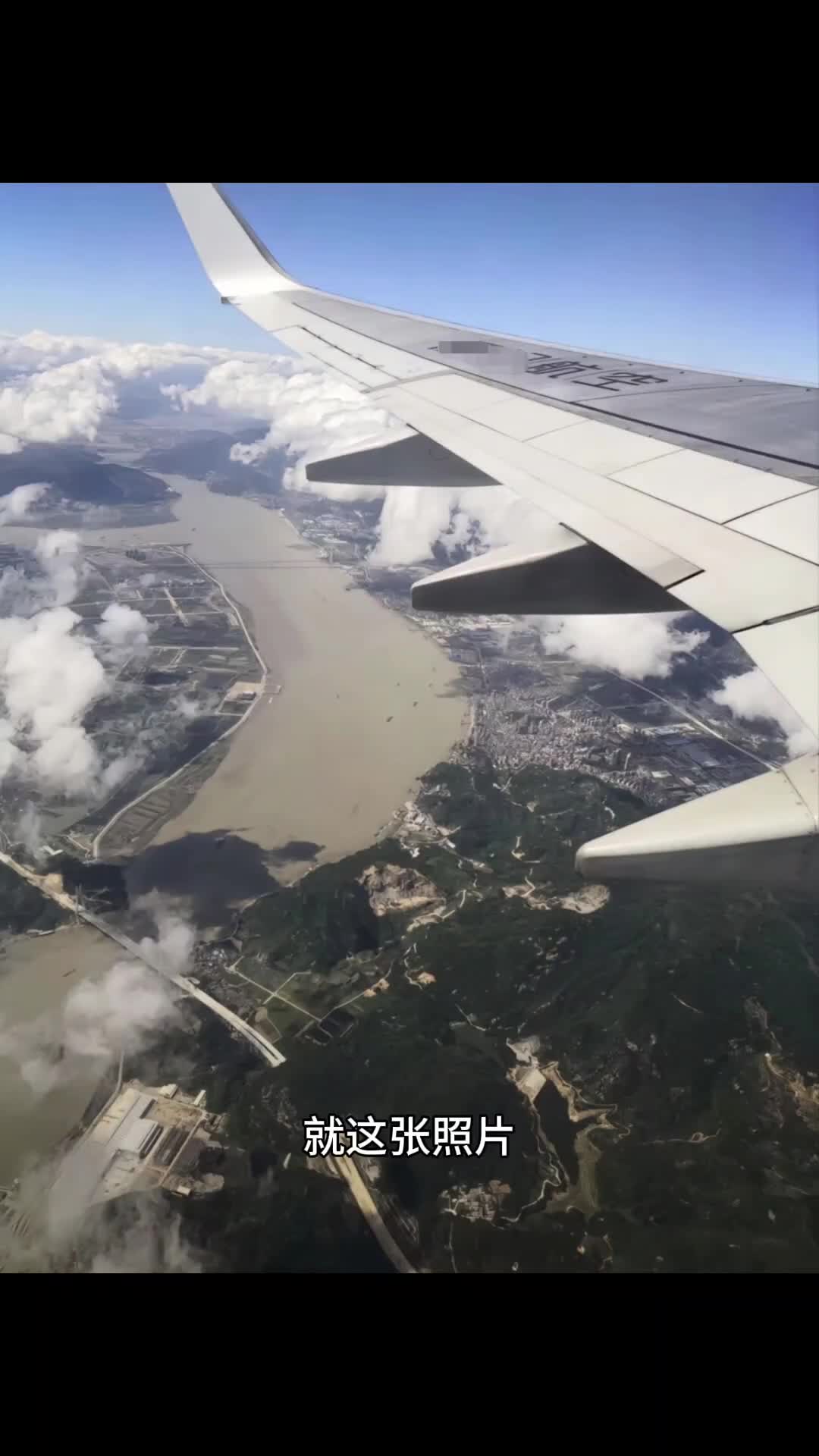 2分钟找到图片的位置网络迷踪地理推理侦探挑战赛