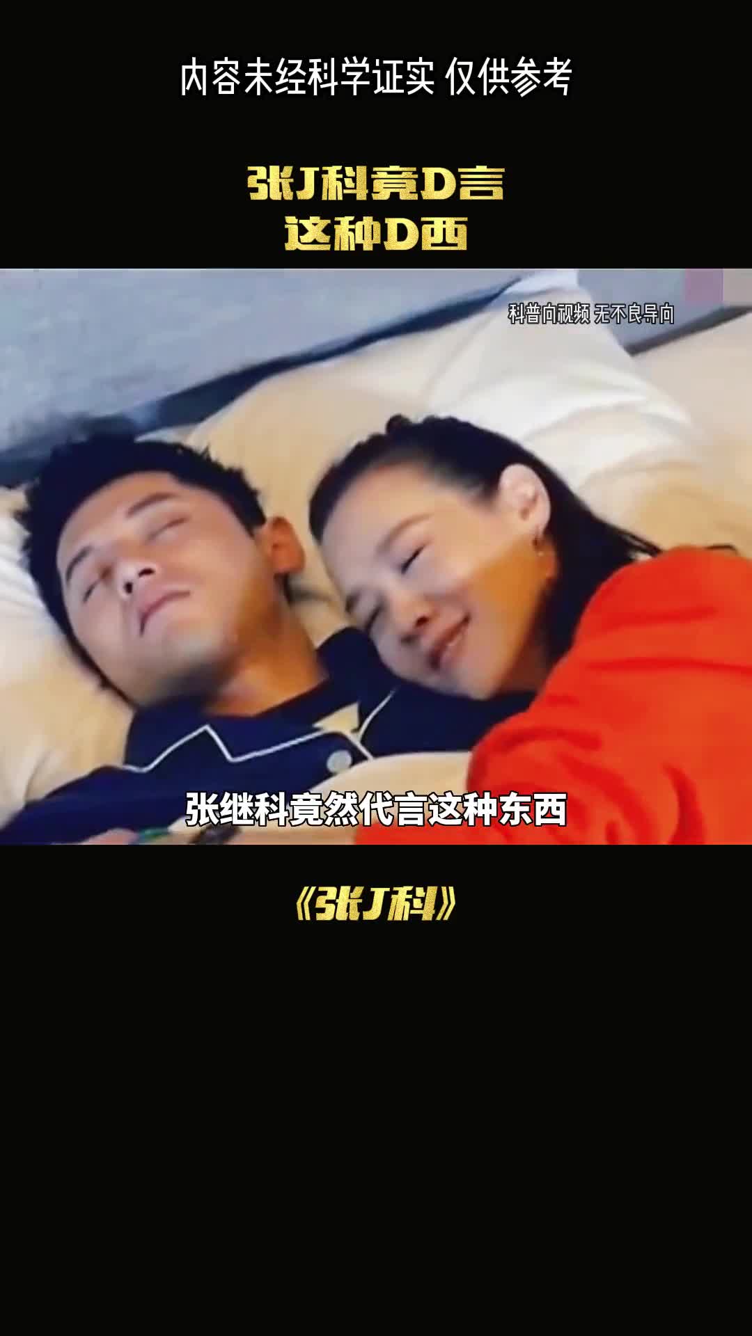 全国都来抗战奋斗你装备带全了吗