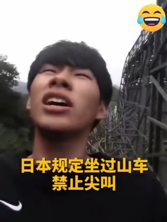 对不起我还是没忍住笑了