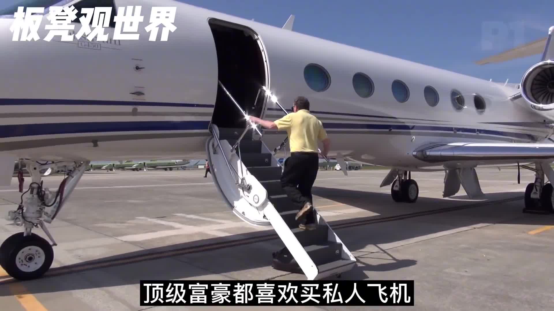 普通人能买私人飞机吗