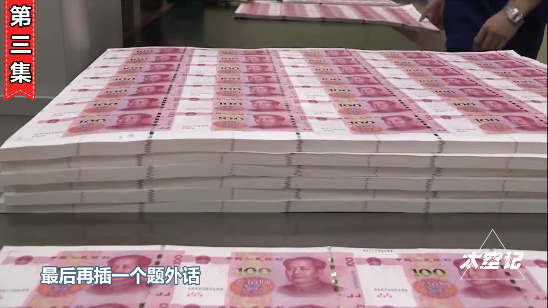银行押送现金用散弹枪高考押送试卷却用步枪这是为什么