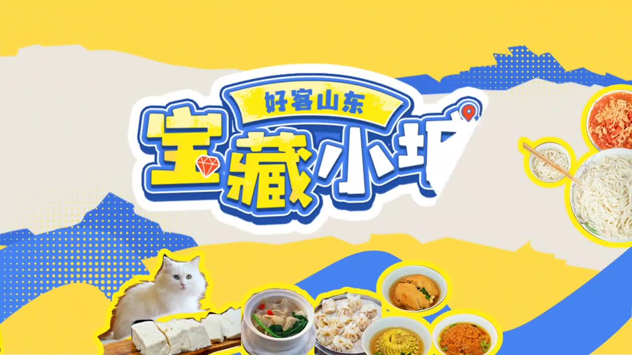 临清的砖北京的城临清贡砖有多牛一个视频告诉你