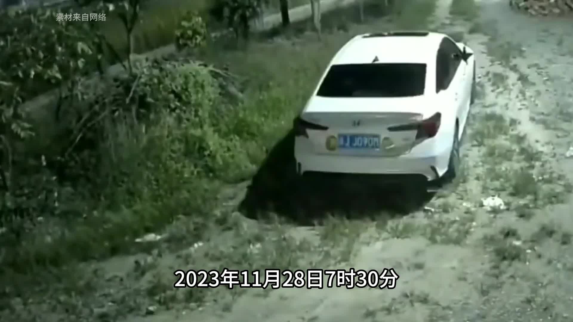 贵州发生34级地震如果进入地震活跃期我国哪些地区最易中招