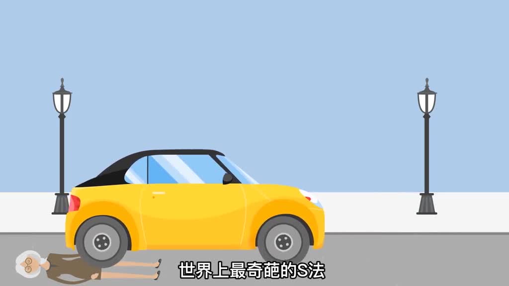 世界上最奇葩的死法第6部