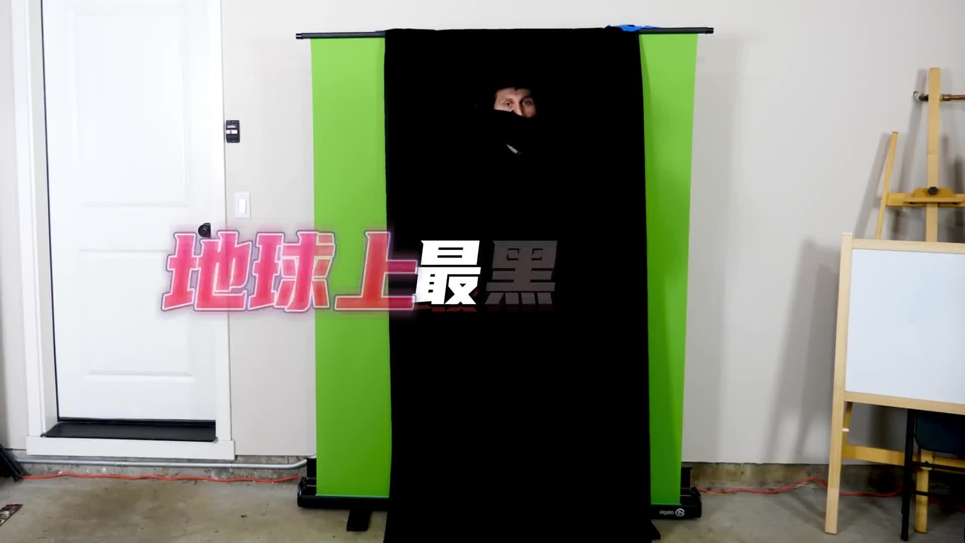 地球上最黑的材料把它做成衣服走在路边就如同世界出现漏洞