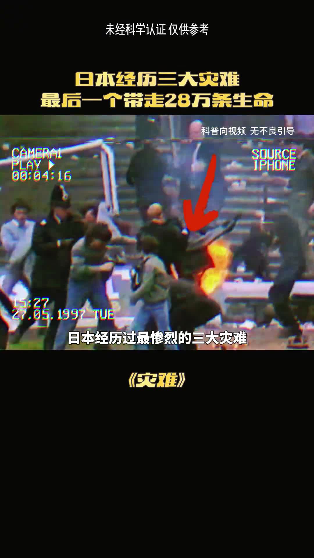 广岛原子弹的威力能有多牛